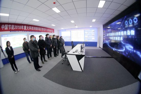 亚洲城登录大厅2018年重大科技创新项目管控平台及15GW单晶硅余热利用项目投运